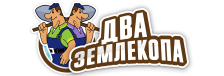 Профессиональные услуги по земляным работам и благоустройству в Скопине от 3632 руб.